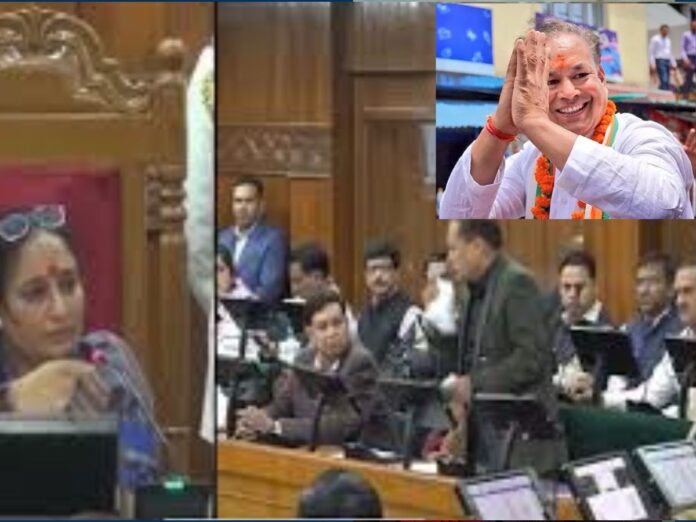 Bias and Use of Abusive Language in Uttarakhand Vidhan Sabha