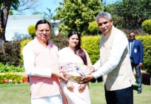 मधुग्राम योजना उत्तराखंड उत्तराखंड सरकार ने राज्य के बेरोजगार युवाओं को स्वरोजगार के लिए प्रेरित करने हेतु मौन पालन योजना