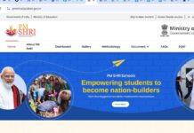 उत्तराखंड समग्र शिक्षा: कुलदीप गैरोला का बयान व PM SHRI की पृष्ठभूमि PM SHRI schools shall set examples for the best in class in the country