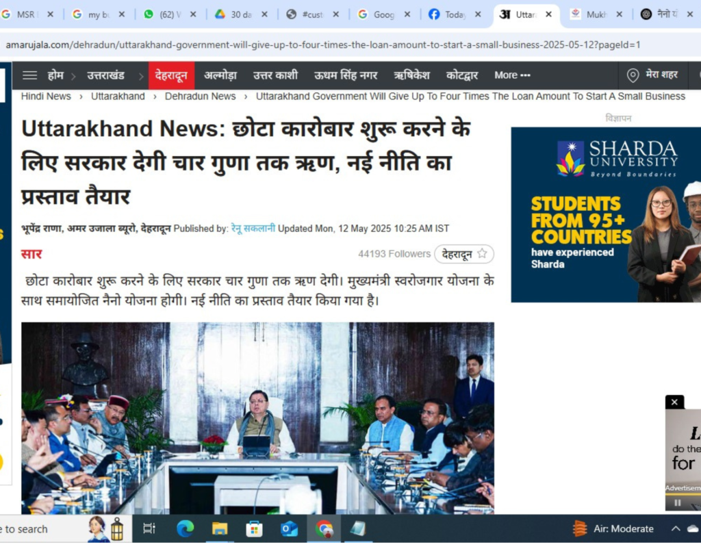 uttarakhand-msme-msy